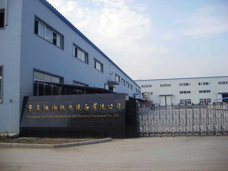 Chine Chongqing Niubai Electromechanical Equipment Co., Ltd. Profil d'entreprise 